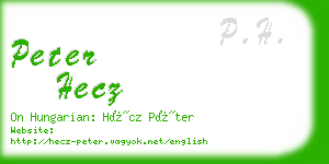 peter hecz business card